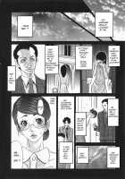 Metamorphose ~Celeb Zuma no Seien~ / メタモルフォーゼ ～セレブ妻の性宴～ Page 148 Preview