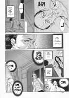 Metamorphose ~Celeb Zuma no Seien~ / メタモルフォーゼ ～セレブ妻の性宴～ Page 152 Preview