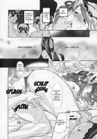 Metamorphose ~Celeb Zuma no Seien~ / メタモルフォーゼ ～セレブ妻の性宴～ Page 16 Preview