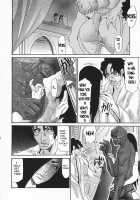 Metamorphose ~Celeb Zuma no Seien~ / メタモルフォーゼ ～セレブ妻の性宴～ Page 186 Preview