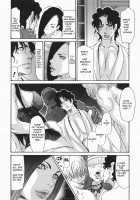 Metamorphose ~Celeb Zuma no Seien~ / メタモルフォーゼ ～セレブ妻の性宴～ Page 188 Preview
