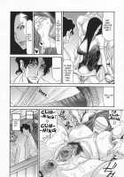 Metamorphose ~Celeb Zuma no Seien~ / メタモルフォーゼ ～セレブ妻の性宴～ Page 190 Preview