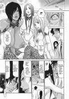 Metamorphose ~Celeb Zuma no Seien~ / メタモルフォーゼ ～セレブ妻の性宴～ Page 191 Preview