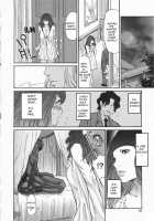 Metamorphose ~Celeb Zuma no Seien~ / メタモルフォーゼ ～セレブ妻の性宴～ Page 68 Preview