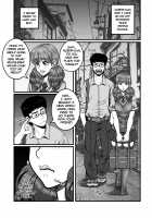 Too late / もう手遅れ [Tsunekira] [Doraemon] Thumbnail Page 10