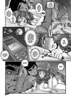 Too late / もう手遅れ [Tsunekira] [Doraemon] Thumbnail Page 33