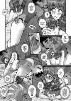 Too late / もう手遅れ [Tsunekira] [Doraemon] Thumbnail Page 34