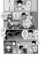 Too late / もう手遅れ [Tsunekira] [Doraemon] Thumbnail Page 09