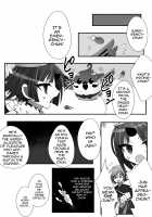 Anti-Aging / チャイナ アンチエイジング [Hanameyashiro] [Fate] Thumbnail Page 23