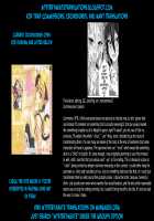 Anti-Aging / チャイナ アンチエイジング [Hanameyashiro] [Fate] Thumbnail Page 27