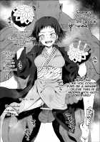 Kimetsu no Urabon / 鬼滅の裏本 [Ma-Kurou] [Kimetsu No Yaiba] Thumbnail Page 28