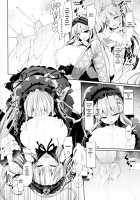 Bara Niku! 2 / ばらにく!2 [Tousen] [Rozen Maiden] Thumbnail Page 10