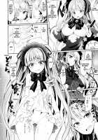 Bara Niku! 2 / ばらにく!2 [Tousen] [Rozen Maiden] Thumbnail Page 14