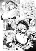 Bara Niku! 2 / ばらにく!2 [Tousen] [Rozen Maiden] Thumbnail Page 08