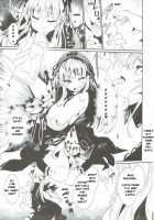 Bara Niku! 3 / ばらにく!3 [Tousen] [Rozen Maiden] Thumbnail Page 02