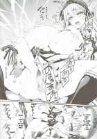 Bara Niku! 3 / ばらにく!3 [Tousen] [Rozen Maiden] Thumbnail Page 07