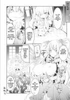 GINTITI 0 [Tousen] [Rozen Maiden] Thumbnail Page 24