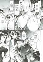 Karakuri Ningyou Milk Iri / カラクリ人形 みるく入り [Tousen] [Rozen Maiden] Thumbnail Page 14