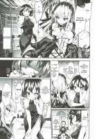 Karakuri Ningyou Milk Iri / カラクリ人形 みるく入り [Tousen] [Rozen Maiden] Thumbnail Page 06