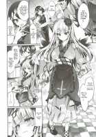 Karakuri Ningyou Milk Iri / カラクリ人形 みるく入り [Tousen] [Rozen Maiden] Thumbnail Page 07