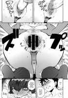 Unbalanced Love / でこぼこなこい [Suruga Kuroitsu] [Original] Thumbnail Page 17