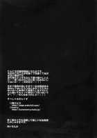 Buddy / Buddy [Ichitaka] [Tiger And Bunny] Thumbnail Page 29