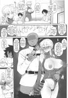 FGO Yaminabe Goudou / FGO 闇鍋合同 [Terasu Mc] [Fate] Thumbnail Page 17