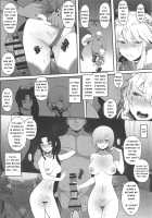 FGO Yaminabe Goudou / FGO 闇鍋合同 [Terasu Mc] [Fate] Thumbnail Page 06