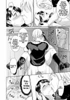 Iya da to Ienai Jimikei Shoujo to Jishou Televi-kyoku no Otoko-tachi / イヤだと言えない地味系少女と自称テレビ局の男たち [Anma] [Original] Thumbnail Page 27