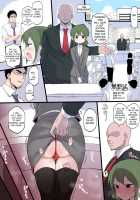 Shachou no Aijin ni Sarete shimatta Kouhai no Hanashi / 社長の愛人にされてしまった後輩の話 [Terasu Mc] [Senpai Ga Uzai Kouhai No Hanashi] Thumbnail Page 01