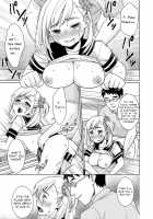 The Pervy P.E. Teacher's After School Pleasurable Training Lesson Ch. 3 / スケベ体育教師の放課後快楽調教レッスン 第3話 [Nikumanman] [Original] Thumbnail Page 17