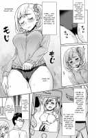 The Pervy P.E. Teacher’s After School Pleasurable Training Lesson Ch. 4 / スケベ体育教師の放課後快楽調教レッスン 第4話 [Nikumanman] [Original] Thumbnail Page 08