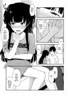 FUYUKO IRO [Mikaduchi] [The Idolmaster] Thumbnail Page 12