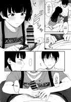 FUYUKO IRO [Mikaduchi] [The Idolmaster] Thumbnail Page 15