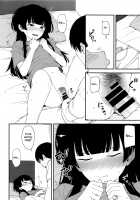 FUYUKO IRO [Mikaduchi] [The Idolmaster] Thumbnail Page 19