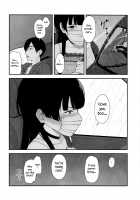 FUYUKO IRO [Mikaduchi] [The Idolmaster] Thumbnail Page 25