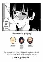 FUYUKO IRO [Mikaduchi] [The Idolmaster] Thumbnail Page 27