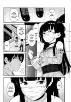 FUYUKO IRO [Mikaduchi] [The Idolmaster] Thumbnail Page 03