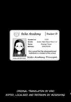 Seika Jogakuin Koutoubu Kounin Sao Oji-san / 聖華女学院高等部公認竿おじさん [Kurosu Gatari] [Original] Thumbnail Page 28