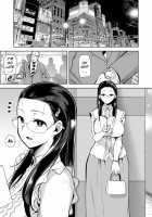 Seika Jogakuin Koutoubu Kounin Sao Oji-san / 聖華女学院高等部公認竿おじさん [Kurosu Gatari] [Original] Thumbnail Page 02