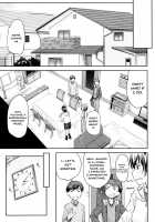 Kaname Date Jou Ch. 1 / かなめDate 上 第1話 Page 10 Preview