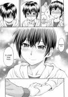 Kaname Date Jou Ch. 1 / かなめDate 上 第1話 Page 16 Preview