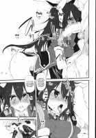 Marked-girls Vol. 2 / Marked-girls Vol.2 [Suga Hideo] [Kantai Collection] Thumbnail Page 10