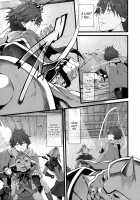 Marked Girls Vol. 9 / Marked Girls Vol.9 [Suga Hideo] [Hai To Gensou No Grimgar] Thumbnail Page 12