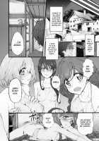 Marked Girls Vol. 9 / Marked Girls Vol.9 [Suga Hideo] [Hai To Gensou No Grimgar] Thumbnail Page 17