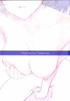 Marked Girls Vol. 9 / Marked Girls Vol.9 [Suga Hideo] [Hai To Gensou No Grimgar] Thumbnail Page 26