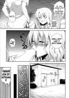 Momioka No Renjou / 籾岡の恋情 [Aoki Kanji] [To Love-Ru] Thumbnail Page 14