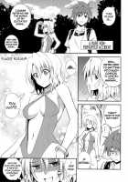 Momioka No Renjou / 籾岡の恋情 [Aoki Kanji] [To Love-Ru] Thumbnail Page 16