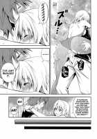 Momioka No Renjou / 籾岡の恋情 [Aoki Kanji] [To Love-Ru] Thumbnail Page 26
