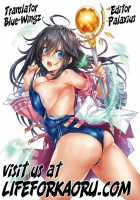 Momioka No Renjou / 籾岡の恋情 [Aoki Kanji] [To Love-Ru] Thumbnail Page 28